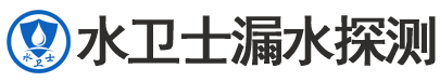 新宾暗管漏水检测