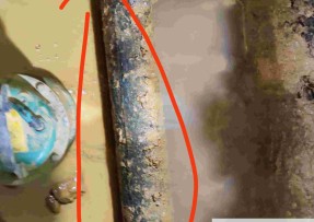 新宾水管漏水检测公司1